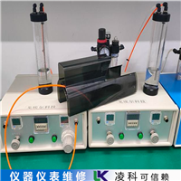 SCHUTZ气体泄漏检测仪维修检测报告