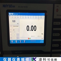 力辰高效液相色谱仪维修快收藏