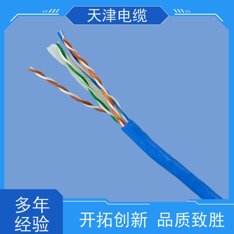 矿用防爆电缆厂家煤矿用通讯电缆PUYV39-1天津