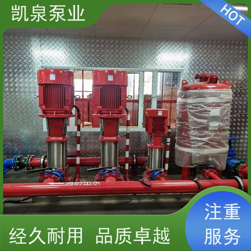 凯泉KAIQUAN 上海 KQW离心泵 国标点击 售后无忧
