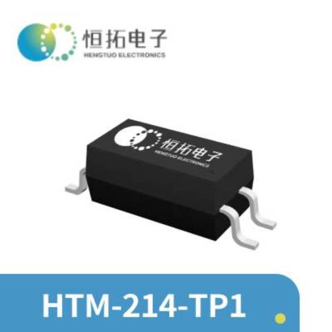 原厂现货HTM214通用光耦恒拓光电耦合器光继电器可替代ELM440A