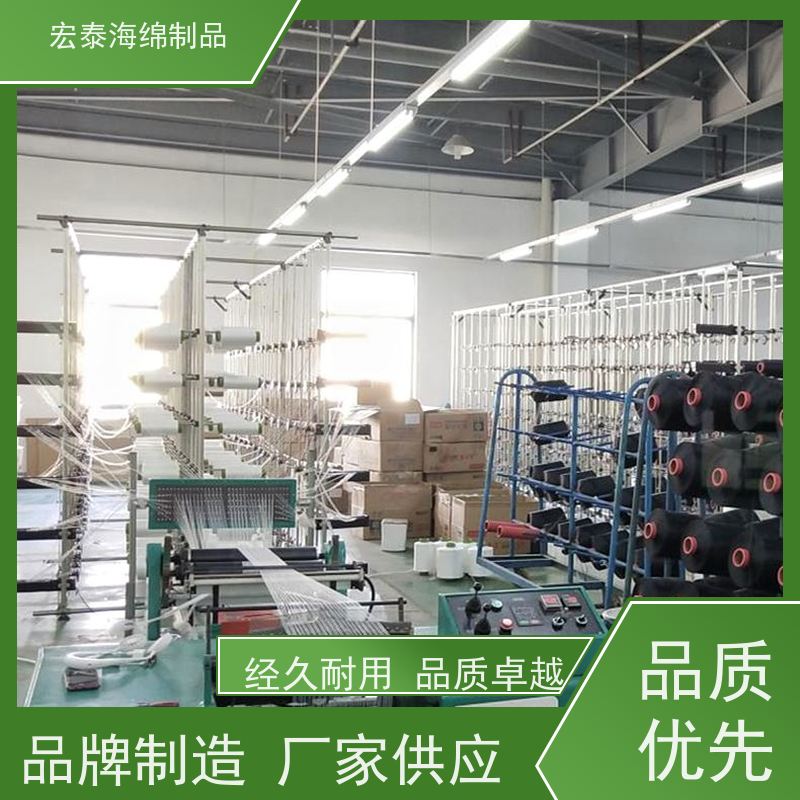 独立包装加湿器替换芯 吸水棉芯工厂批发