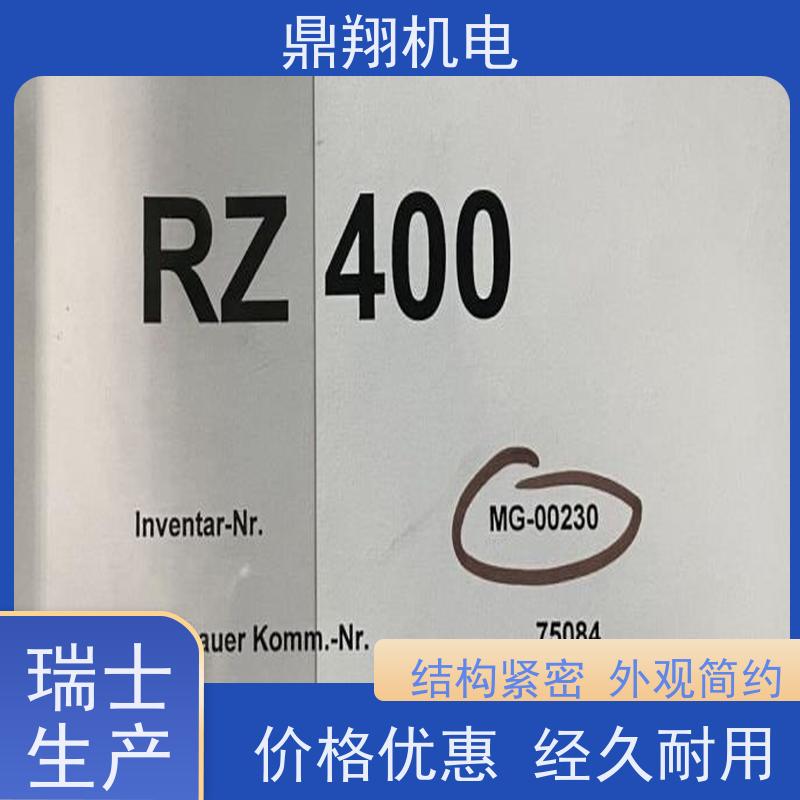 鼎翔机电 出售RZ400高效蜗杆磨齿机 斜齿轮加工设备 物流配送 发货快