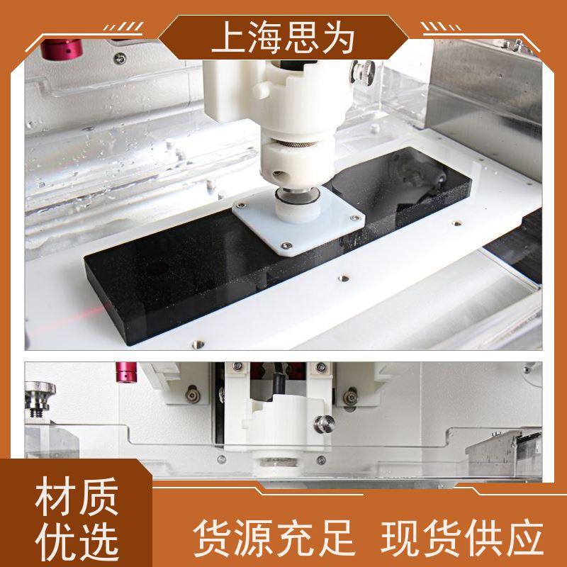 工业超声波显微扫描仪是工业设备无损检测领域的先进工具