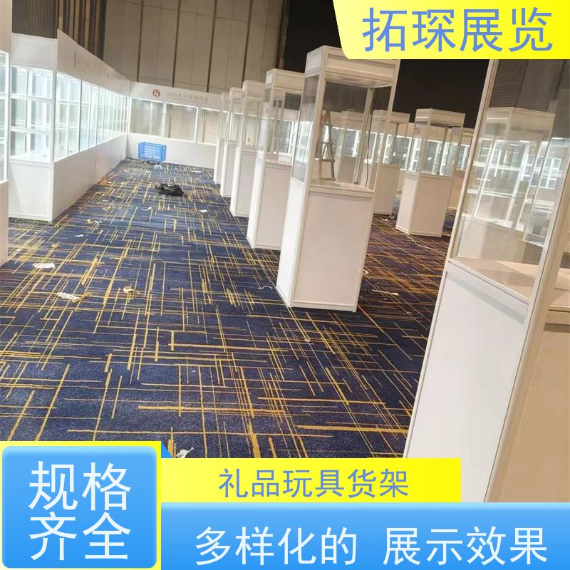 拓琛 东方宾馆书画展板 样板面板款式可选 诚信经营