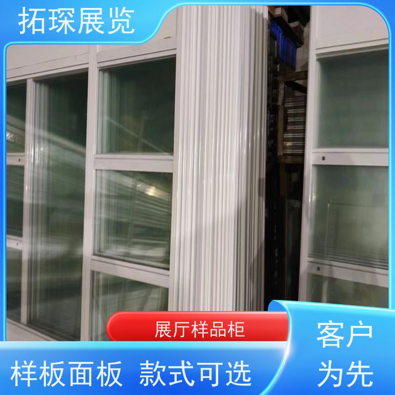 拓琛 东方宾馆书画展板 设计制作一站式服务 诚信经营