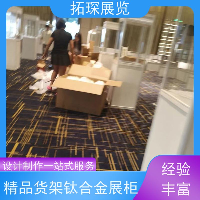 拓琛 东方宾馆书画展板 提供设计方案 按需求定制