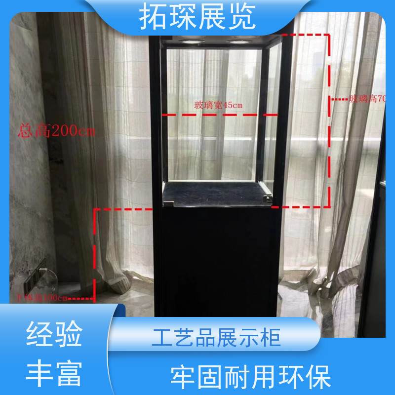 拓琛 东方宾馆书画展板 提供设计方案 全国供应