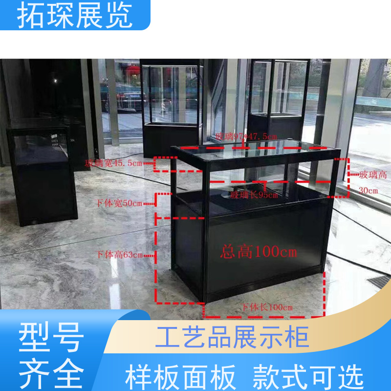 拓琛 东方宾馆书画展板 提供设计方案 质量保障