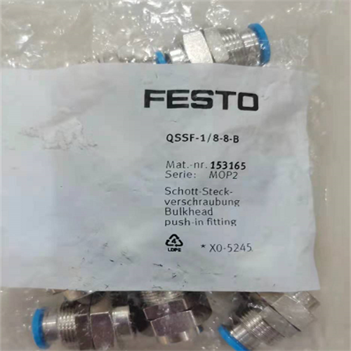 简介FESTO压力传感器SDE5-V1-O-Q6E-P-M8