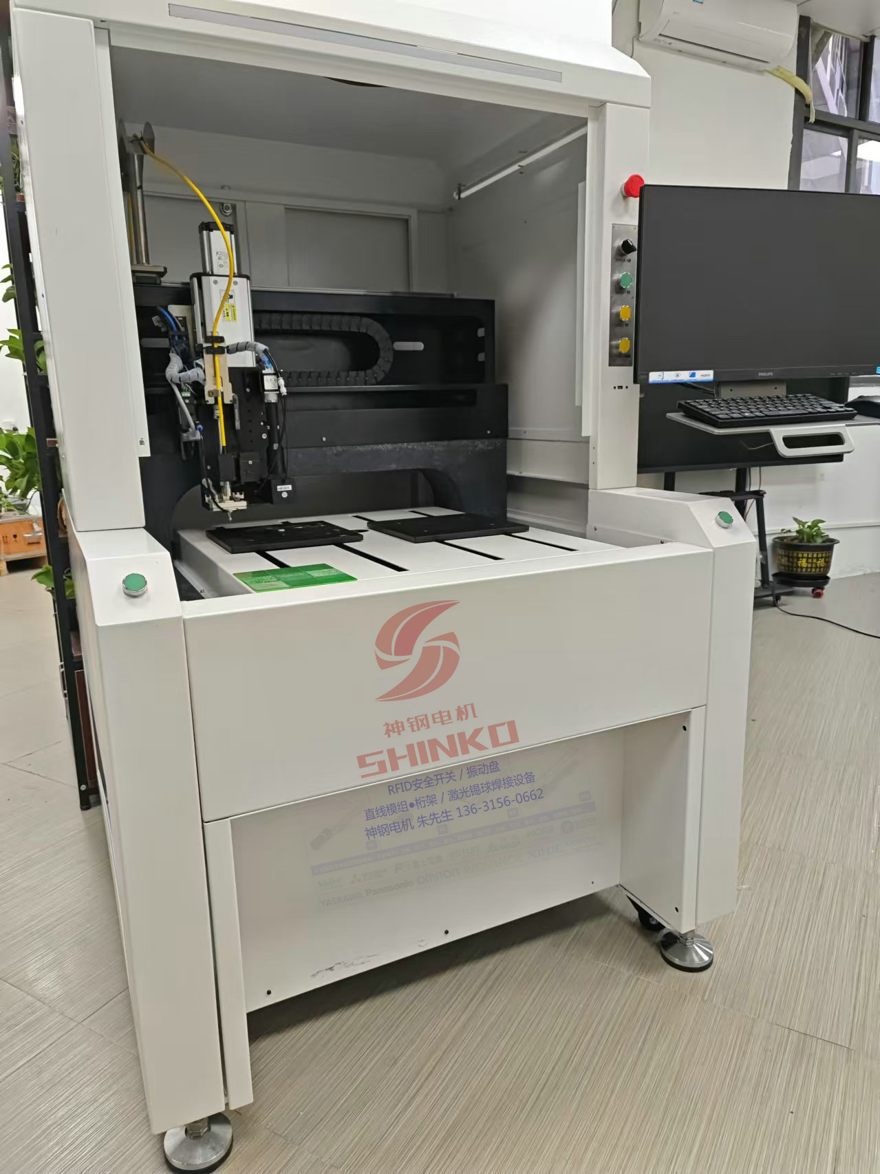 IGBT插针点焊/精密激光焊接微针