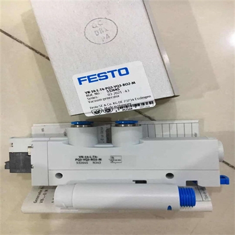 选择费斯托真空发生器VN-14-L-T4-PQ3-VQ3-RO2-M