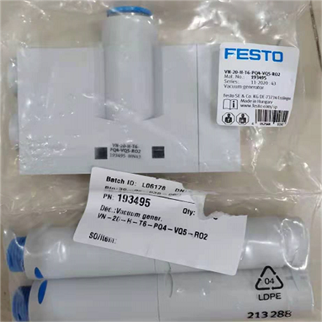FESTO真空发生器VN-30-L-T6-PQ4-VA5-RO2主要特性