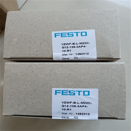 费斯托电磁阀VSNC-FC-M52-MD-N14-F8可转换