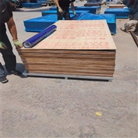 忻州ct室用射线防护铅板实时反馈全+境+到+达