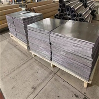 抚顺室防辐射铅板全国2025+全国一览