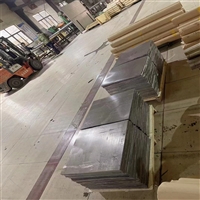 临汾放疗科防辐射铅板实时反馈全+全国一览