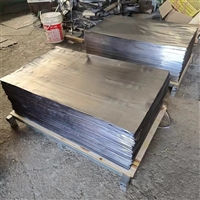 大连x光防护铅板实时反馈全+境+到+达