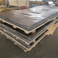 长治1毫米/2毫米/3毫米铅板符合标准2025全国+排名一览