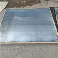 铅板厂家:河北邯山铅皮卷实时报价+2025排名一览