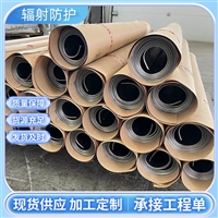 邯郸探伤铅板符合标准2025全国+排名一览