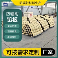 乌海铅梯合金板全国2025+全国一览