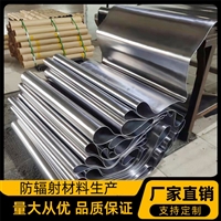 铅板厂家:河北行唐卷铅板符合行业标准2025直+达+全+境