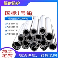 廊坊ct铅门铅板全国2025+全国一览