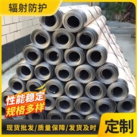 本溪CT室铅皮实时反馈全+全国一览