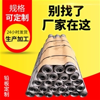 吕梁铅板全国2025+全国一览