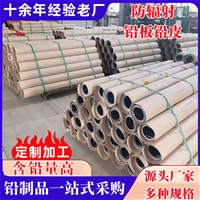 晋中DSA手术室铅板符合标准2025全国+排名一览