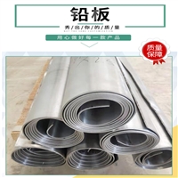 阿拉善盟介入科铅板全国2025+全国一览