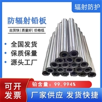 秦皇岛铅锡合金板符合标准2025全国+排名一览