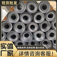 铅板厂家:河北井陉矿铅板铅皮铅卷源头工厂+2025讲信誉+排名一览