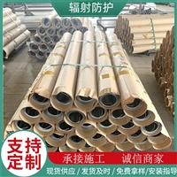 吉林铅板厂家辐射防护铅板价格实时跟进全+境+到+达