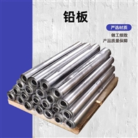 鞍山放射科同位素铅板全国2025+全国一览