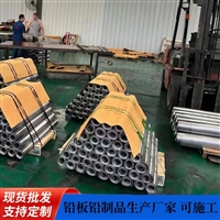 唐山DR机房铅卷实时反馈全+全国一览