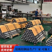 北京牙科CT口腔x光铅板实时反馈全+全国一览