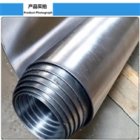 呼伦贝尔铅板3mm实时反馈全+境+到+达