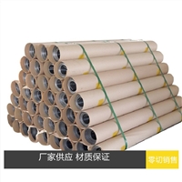 鄂尔多斯射线防护铅皮实时反馈全+全国一览