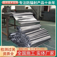 呼伦贝尔手术室防辐射铅板符合标准2025全国+排名一览