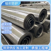 阿拉善盟1mmpb-70mmpb铅板实时反馈全+境+到+达