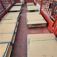 晋中3mm铅复合板全国2025+全国一览