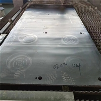 秦皇岛医用铅铅板实时反馈全+境+到+达