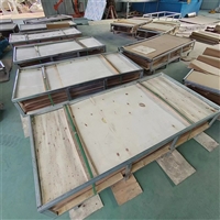 呼和浩特辐射防护铅板铅皮符合标准2025全国+排名一览