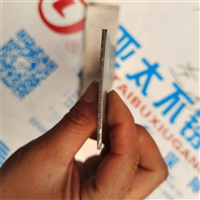 邯郸核辐屏蔽铅板实时反馈全+境+到+达