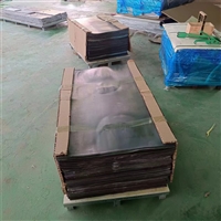 吕梁4毫米铅板实时反馈全+全国一览