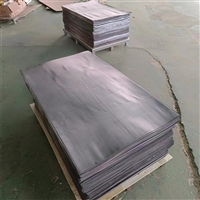 锡林郭勒盟4mm防射线铅板实时反馈全+境+到+达