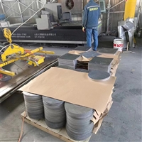 广西铅板厂家防射线铅板价格实时跟进全+境+到+达