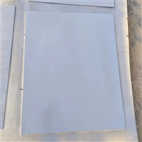 吕梁工业探伤铅板实时反馈全+境+到+达